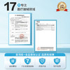 可孚一次性医用乳胶手套医疗外科手术检查橡胶防护抽取式耐用加厚 商品缩略图2