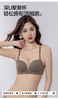 GZ极简无痕褶皱浮雕纹小胸显大内衣(LH)(LD)-纪念日百货167897649 商品缩略图1