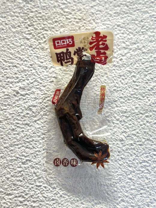 鸭掌类 商品图1