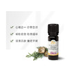 丝柏精油10ml 商品缩略图1
