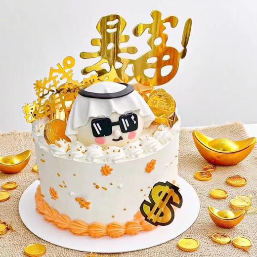 中青年蛋糕2 商品图0