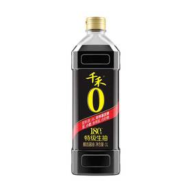 千禾180天零添加酱油（特级生抽）1L