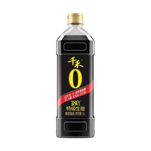 千禾180天零添加酱油（特级生抽）1L 商品图0