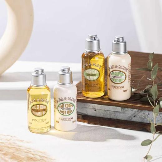 【双12嗨购节】【全球购】【热销】L'OCCITANE欧舒丹甜扁桃香味旅行组合四件套洗发水35ml+护发素35ml+沐浴露35ml+身体乳35ml 商品图11