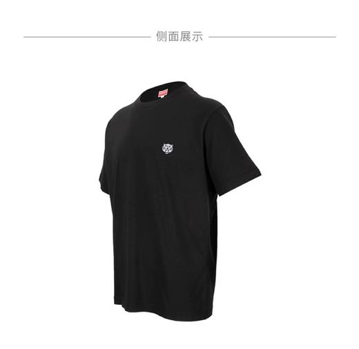 KENZO T恤男  FF55TS5274SG-99J . 商品图1