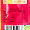 【企业】罗师傅 一级菜籽油 商品缩略图3