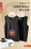 【加绒加厚 抵御严寒】羊毛蚕丝加护背心 （女款W4036/男款W4037） 商品缩略图2
