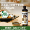 【炒菜必备3件套】家庭装组合松鲜鲜松茸调味料100g，松鲜鲜松茸鲜酱油490ml，松鲜鲜金标松茸素蚝油235 商品缩略图0