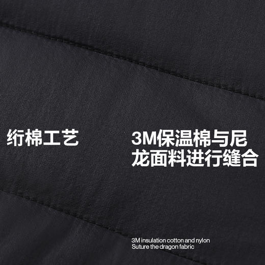 MBO男子绗棉 骑行马甲 新款秋冬公路自行车骑行马甲V380 不补货(经销商专拍链接，非经销商拍单不发货) 商品图5