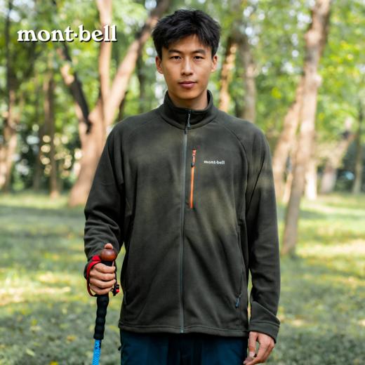 Montbell抓绒衣男款户外登山徒步秋冬保暖抓绒内胆日系夹克外套1114881 商品图8