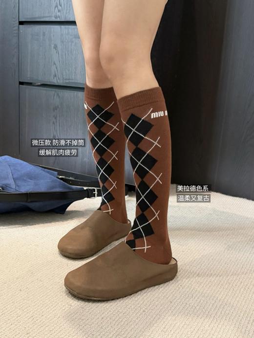 MIU MIU菱格小腿袜 商品图2