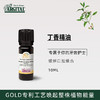 丁香精油10ml 商品缩略图0