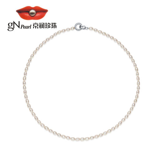 京润珍珠 长烟淡水珍珠项链4-5mmbaby小米珠项链百搭锁骨链 商品图1