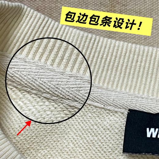 不规则Logo印花长袖圆领套头卫衣 男女同款（蕾姐XL实拍） 商品图7