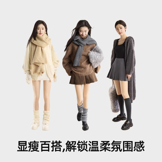 小野和子 双层光腿打底袜 光腿神器 第5代 无绒/薄绒/厚绒/超厚绒 连脚（可拆卸）/踩脚（不可拆卸） 耐勾丝 显瘦百搭 多款可选 商品图6