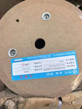 【JY】理联超五类室外阻水无氧铜 网线 300米 一盘