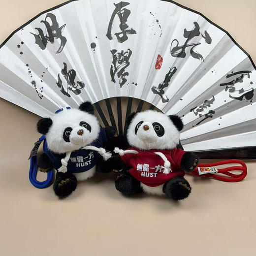 HUST熊猫萌趣卫衣公仔玩偶挂件 商品图2