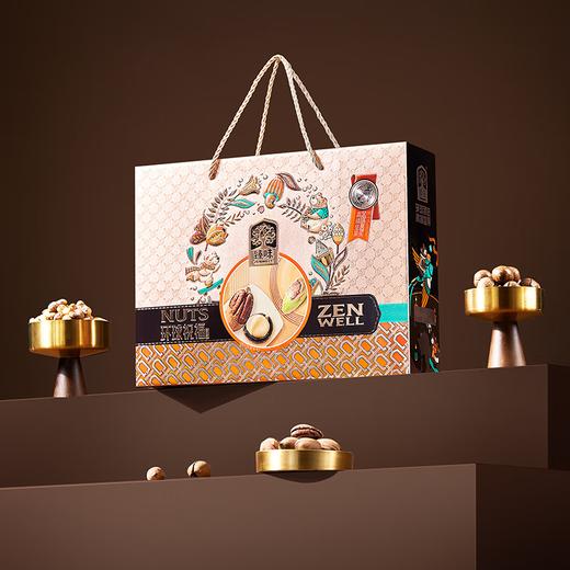 臻味-1500g环球祝福礼盒 高端坚果礼盒 商品图0