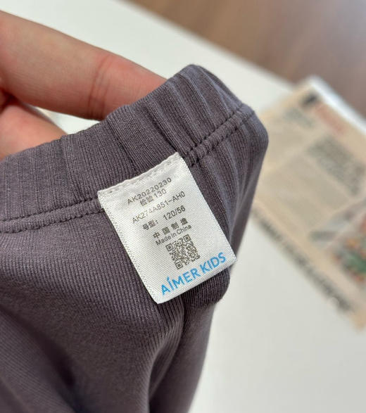 正品爱慕儿童发热保暖内衣套装102104 商品图5