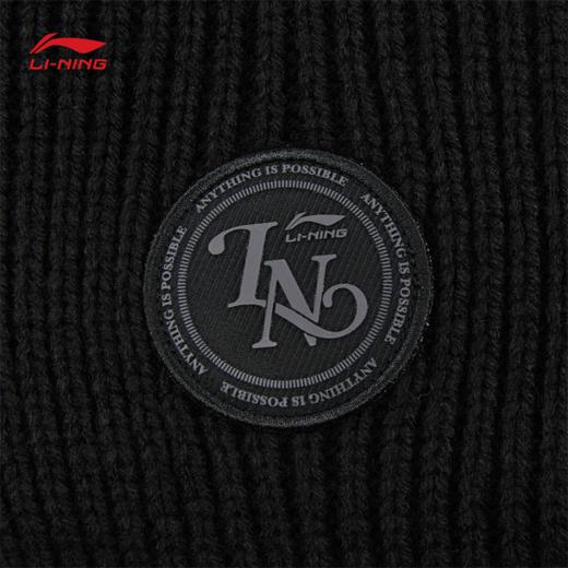 李宁运动生活系列抗静电针织帽AMZV041 商品图3