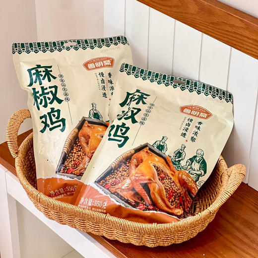 鲁明斋麻椒鸡 550g*2袋普通装/礼盒装 开袋即食 商品图2