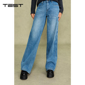 冬上新宽松显瘦显高阔腿直筒裤3254051