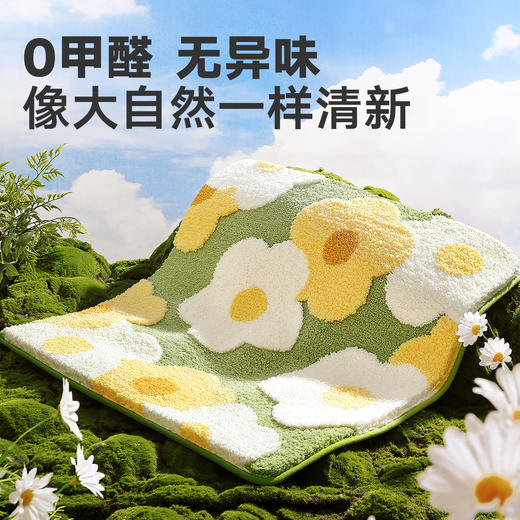 【大江】浴室植绒地垫 超细纤维 速干挥发 强力防滑 软如云 8倍吸水 多功能耐造   商品图4