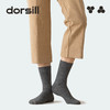 朵熙儿 Dorsill 成人羊毛袜3双装 秋冬季成人保暖袜 商品缩略图2
