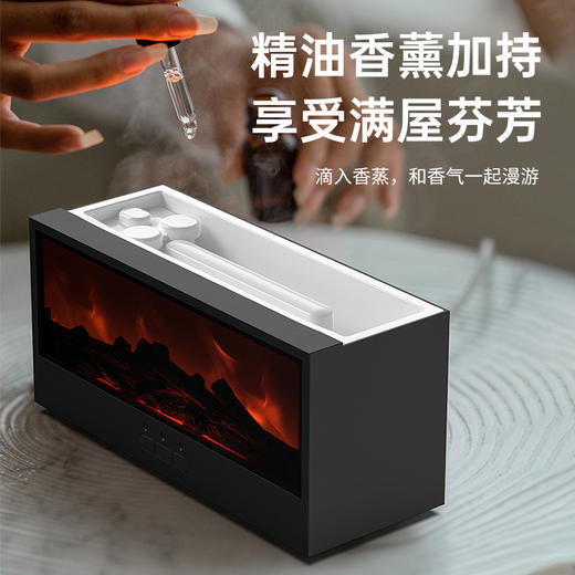 【限时购！下单即送香薰1瓶！】新款壁炉火焰香薰机 3D仿真木炭壁炉 加湿器 家用桌面遥控七彩氛围灯 商品图3