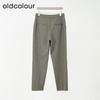 oldcolour欧珂商场同款时尚纯色宽松休闲长裤女Q130707A1 商品缩略图1