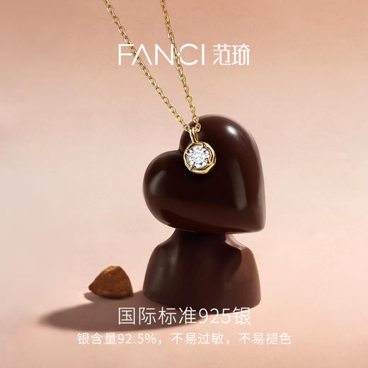 Fanci范琦【甜心巧克力系列】小甜巧项链简约925银锁骨链送女友生日礼物 商品图2