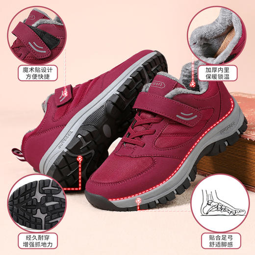 棉鞋冬季新款大码加绒加厚棉靴户外登山保暖健步鞋情侣老人鞋 商品图2