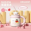正版迪士尼办公吸管保温杯大容量950ml   CL 商品缩略图3