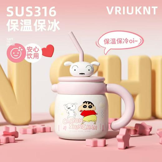 正版迪士尼办公吸管保温杯大容量950ml   CL 商品图3