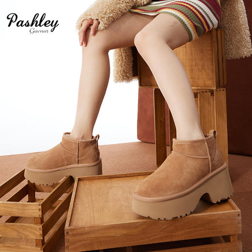 【梅花出品】帕奢利/LAMY人鱼厚底牛皮澳洲羊毛雪地靴HZ0036P 商品图2