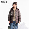 【实体店同款】男童中长款羽绒服冬季新款安奈儿童装AB545365 商品缩略图0