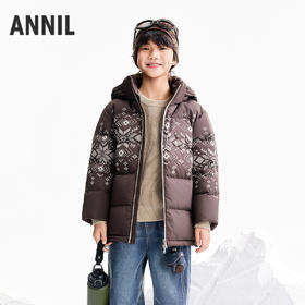 【实体店同款】男童中长款羽绒服冬季新款安奈儿童装AB545365