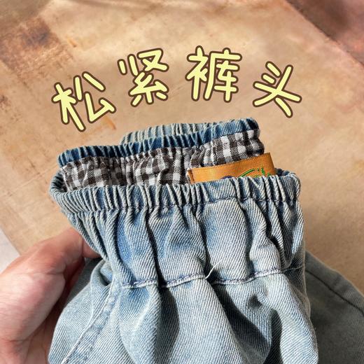 彩色蘑菇刺绣牛仔裤（蕾姐穿M） 商品图6