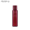 B90462300000290 资生堂SHISEIDO 资生堂SHISEIDO红色蜜露精萃液70ml 商品缩略图0