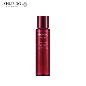 B90462300000290 资生堂SHISEIDO 资生堂SHISEIDO红色蜜露精萃液70ml