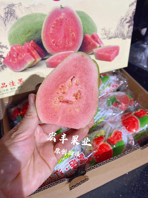 【宏丰精选】 红心芭乐，珍珠翻石榴 孕妇与老人水果 放软的口会更好，活动价15.8一斤 商品图9