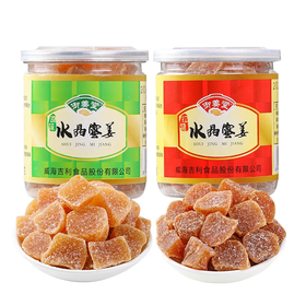 200g 御姜堂 水晶蜜姜 原味/红糖味  威海产糖姜果脯姜糖 糖姜块