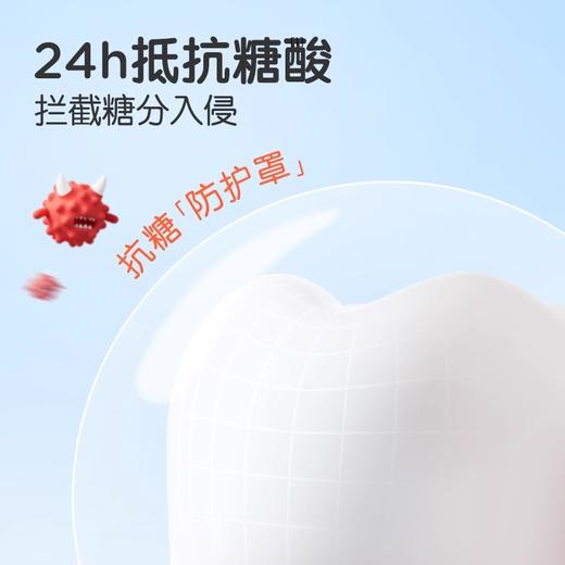 青蛙王子抗糖酸防蛀儿童牙膏(甜橙)150g（251031） 商品图1