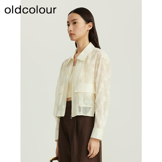 oldcolour秋季新品纯色时尚提花气质翻领大口袋短外套女Q310410A1 商品图1