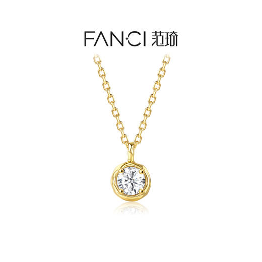 Fanci范琦【甜心巧克力系列】小甜巧项链简约925银锁骨链送女友生日礼物 商品图0