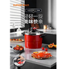 苏泊尔6L巧易开悦旋压力快锅蒸格型YW229KC1 商品缩略图0