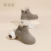 信诺妈妈鞋子厚底增高时尚雪地靴加绒加厚棉鞋短靴女2025冬季新款X5M126-183 商品缩略图2