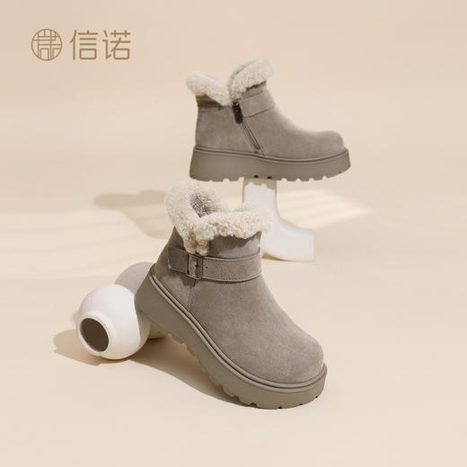 信诺妈妈鞋子厚底增高时尚雪地靴加绒加厚棉鞋短靴女2025冬季新款X5M126-183 商品图2