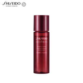 B90462300000289 资生堂SHISEIDO 红色蜜露精萃液试用装 30ml