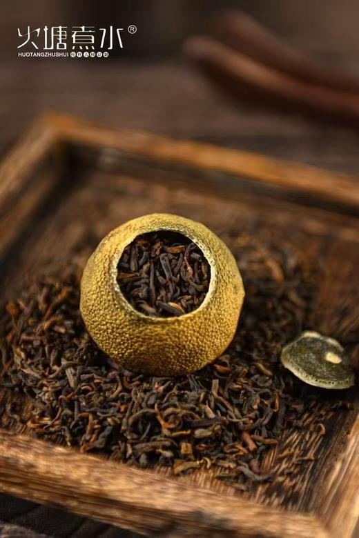 小青柑散料 商品图2